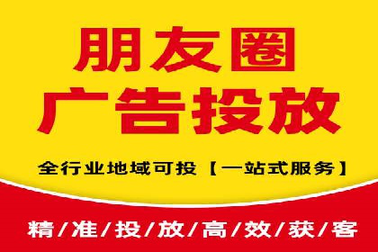 百度推广平台：提升网站流量的实战案例