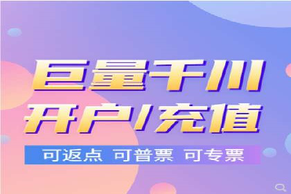 深度解析今日头条信息流广告的创意与执行——以某案例为例